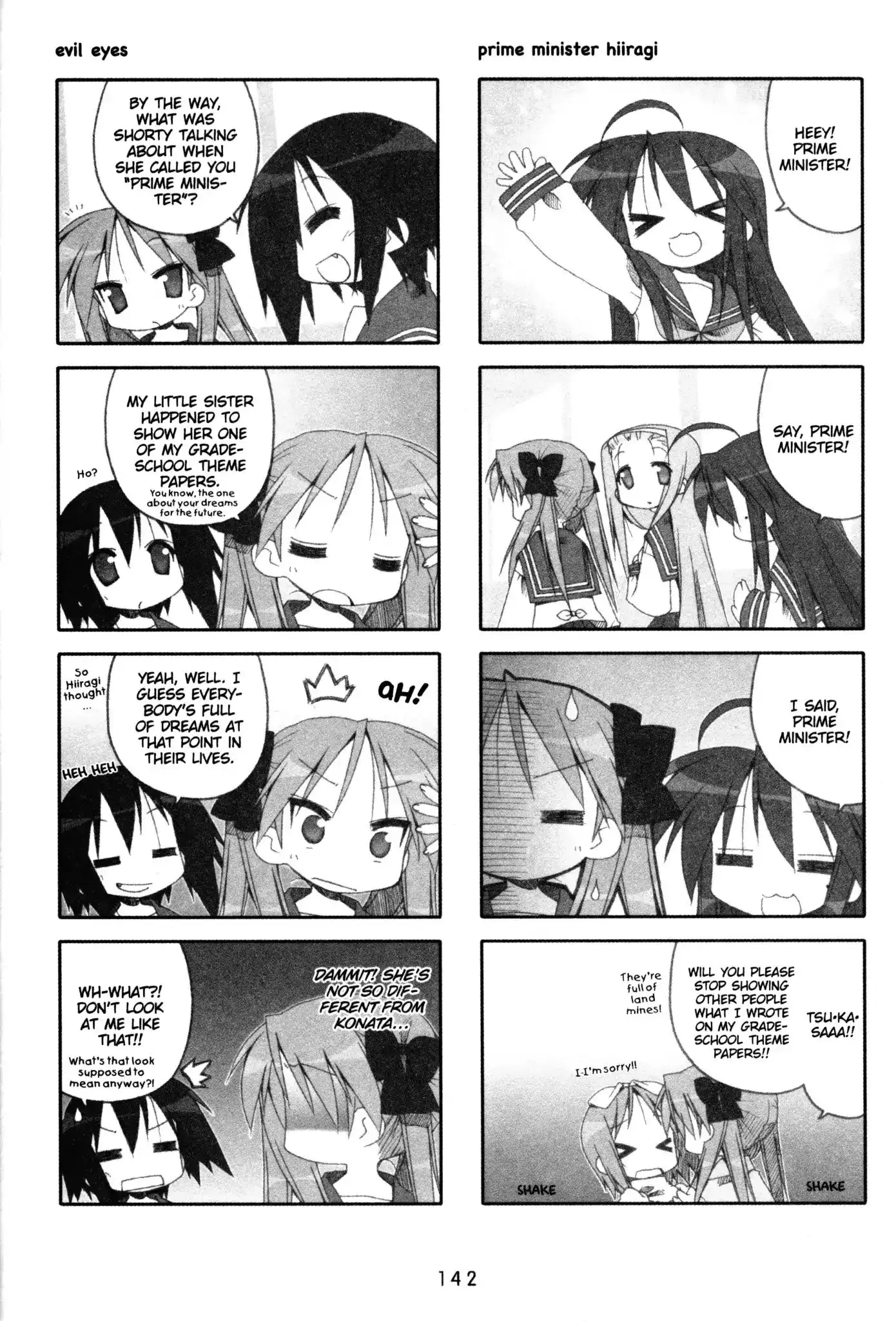 Lucky Star Chapter 124 3